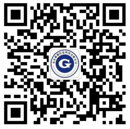 藍(lán)德報(bào)告數(shù)據(jù)庫(kù)